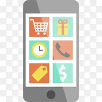 智能大屏手机-空若网 智能大屏手机-空若网