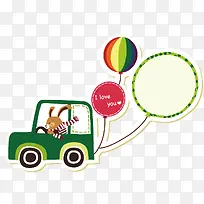 卡通小汽车-空若网 卡通小汽车-空若网