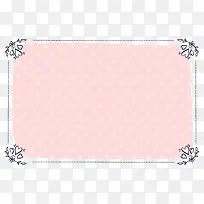 ¿É°®²¨µã°®Ðı߿ò-¿ÕÈôÍø ¿É°®²¨µã°®Ðı߿ò-¿ÕÈôÍø