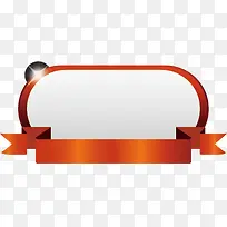 商场打折促销标签矢量素材-空若网 商场打折促销标签矢量素材-空若网