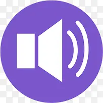 扁平化图标音量符号-空若网 扁平化图标音量符号-空若网