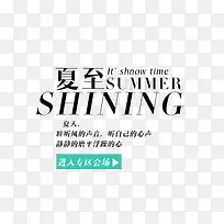 标签-空若网 标签-空若网