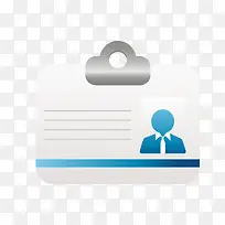 白色员工证卡通时尚-空若网 白色员工证卡通时尚-空若网