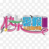 ������ٴ����￪ʼ��������ʸ��-������