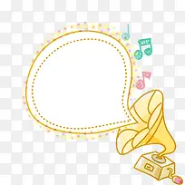 留声机边框-空若网 留声机边框-空若网