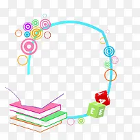 书本边框-空若网 书本边框-空若网