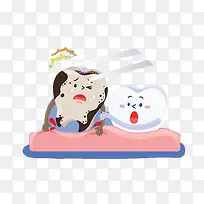 拔出坏牙-空若网 拔出坏牙-空若网