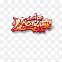 ´ó°®-¿ÕÈôÍø ´ó°®-¿ÕÈôÍø