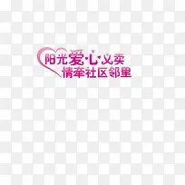 ��������-������