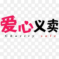 ��������-������