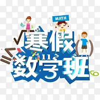 ������ѧ�������ѵ������������-������