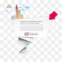 有设计感的折纸设计-空若网 有设计感的折纸设计-空若网