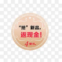 ����Ʒ���ֽ�-������