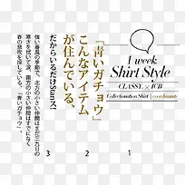 ��ϵ���ֱ�ǩ-������