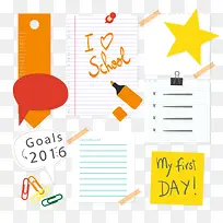 矢量笔记本-空若网 矢量笔记本-空若网