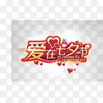 ������Ϧ��-������