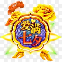 ������Ϧ�й�����������������-������