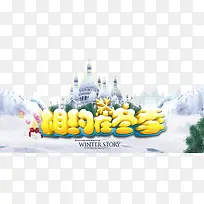 ��Լ�ڶ�������-������