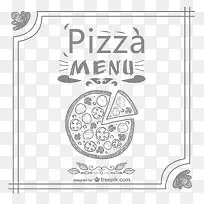 菜单图标-空若网 菜单图标-空若网