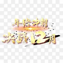 ��״�������-������