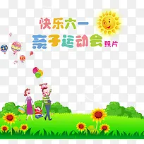 ������һ�����˶��Ῠͨչ�庣��-������