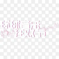 ��ɫ�������ֿ񻶽�������ʸ��-������