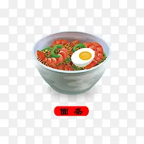 食物海鲜面-空若网 食物海鲜面-空若网