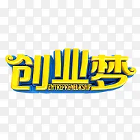 ��ҵ���ز�-������