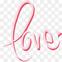 因为爱情-空若网 因为爱情-空若网