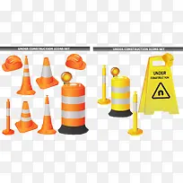 路障矢量素材,-空若网 路障矢量素材,-空若网