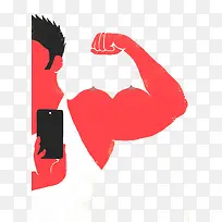 ½¡Éí´´Òâ²å»-¿ÕÈôÍø ½¡Éí´´Òâ²å»-¿ÕÈôÍø