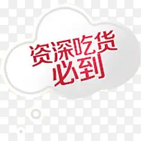 标签-空若网 标签-空若网