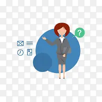 秘书-空若网 秘书-空若网