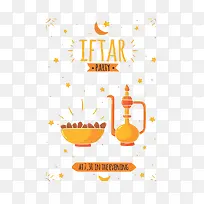 食物酒壶-空若网 食物酒壶-空若网