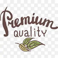 手绘手写标签-空若网 手绘手写标签-空若网