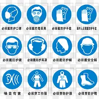 ��ȫ��ʾ��־ʸ���ز�-������