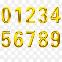 黄色的数字-空若网 黄色的数字-空若网