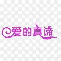 �������-������