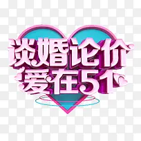 ̸���ۼް���51-������