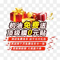 ���������-������