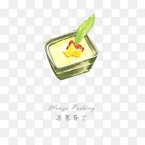 水彩食物-空若网 水彩食物-空若网