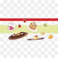 矢量卡通甜点果茶-空若网 矢量卡通甜点果茶-空若网