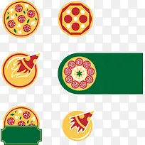 矢量西餐披萨图标-空若网 矢量西餐披萨图标-空若网