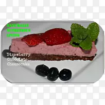 奶酪蛋糕无粉巧克力蛋糕慕斯巴伐利亚奶油托-芝士蛋糕-空若网 奶酪蛋糕无粉巧克力蛋糕慕斯巴伐利亚奶油托-芝士蛋糕-空若网