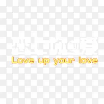 恋上你的爱-空若网 恋上你的爱-空若网