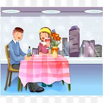 情侣约会-空若网 情侣约会-空若网