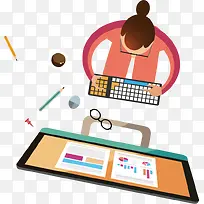 ʸ����ƽ������Ԫ��-������