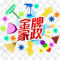 ���Ƽ���-������