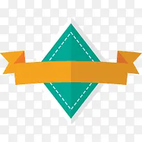 ��ɫ���δ�����ǩ-������