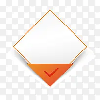 橙色菱形标签-空若网 橙色菱形标签-空若网